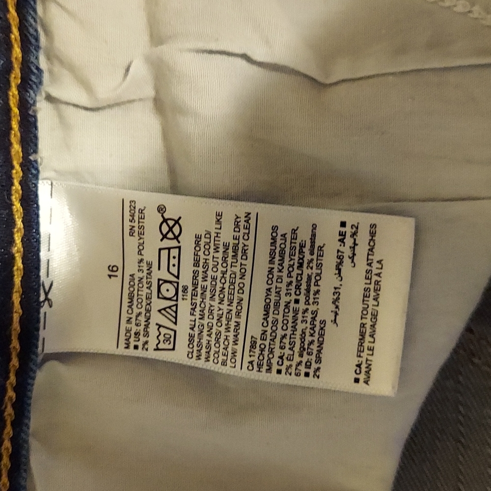 Jeans - Picture 4 of 5